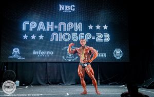 Classic Phisique 178